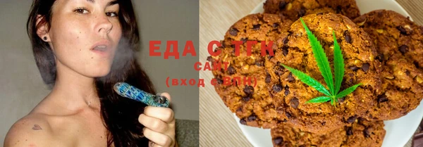 первитин Зеленодольск